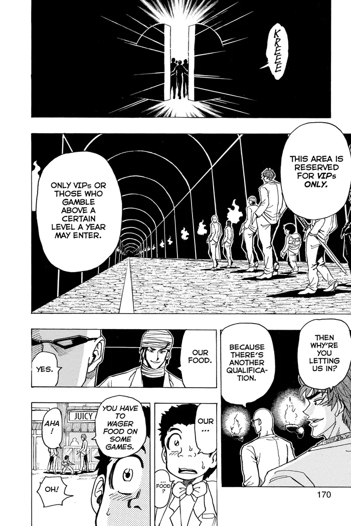 Toriko Chapter 162 image 09_optimized